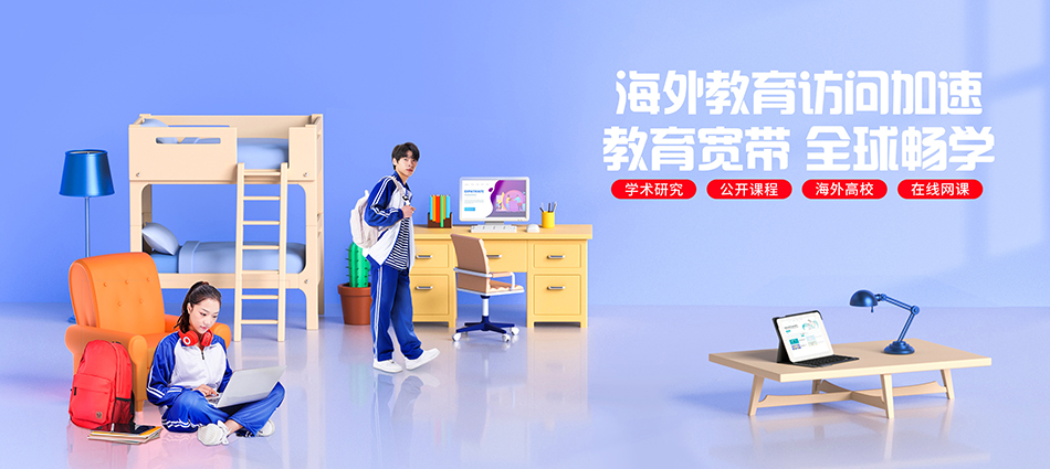 中国移动甘州区移动宽带