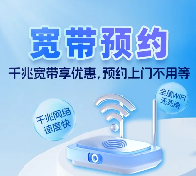 甘州区长安镇