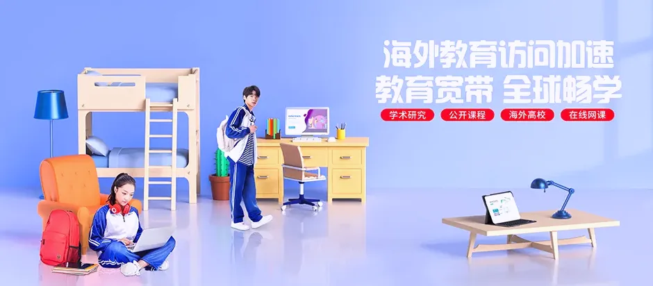 甘州区甘州区靖安乡 移动宽带